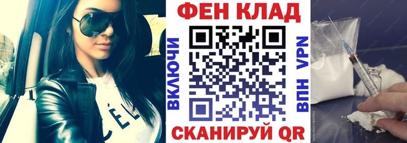 Amphetamine Premium  Карпинск 