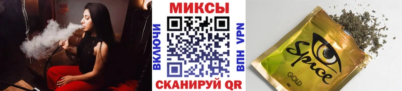 Бутират бутандиол  OMG ONION  Карпинск  где найти  