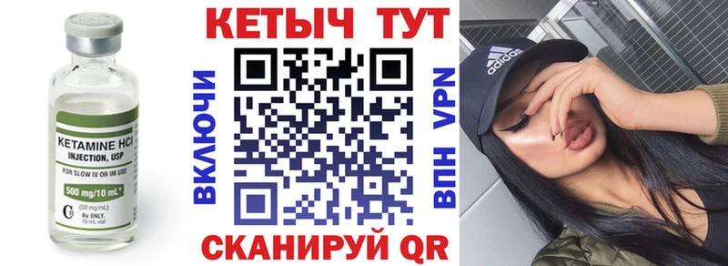 даркнет какой сайт  закладка  Карпинск  Кетамин ketamine  мега ссылка 