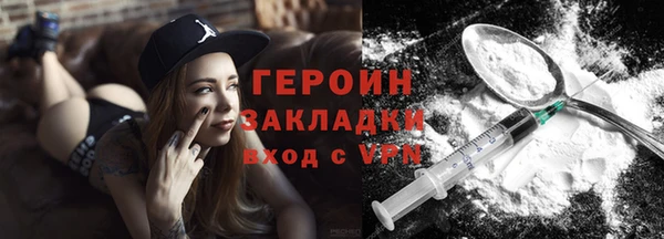 марихуана Абдулино