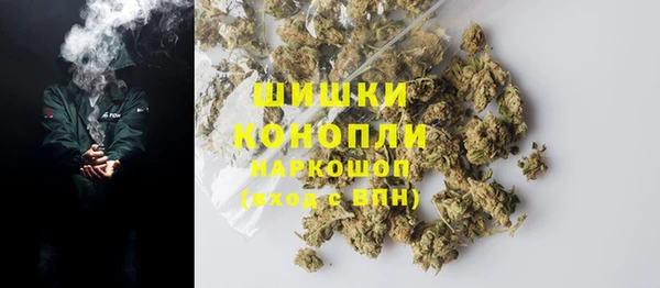 марихуана Абдулино