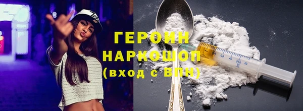 марихуана Абдулино