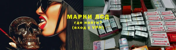 марихуана Абдулино
