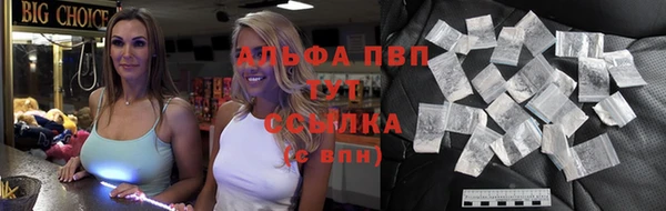 мескалин Абаза