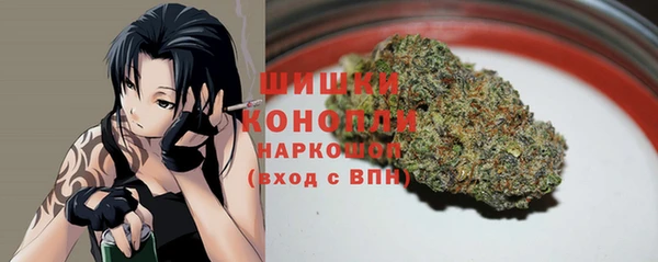 марихуана Абдулино