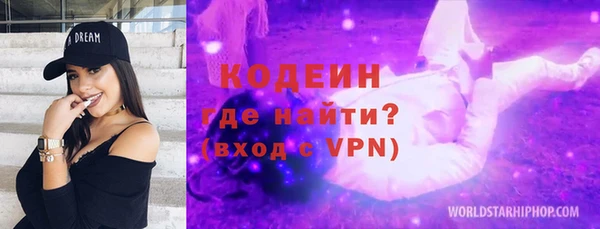 марихуана Абдулино