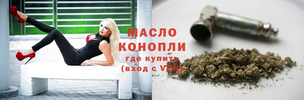 мескалин Абаза
