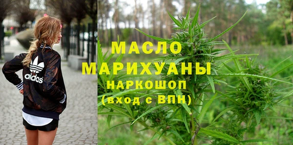 меф VHQ Абинск
