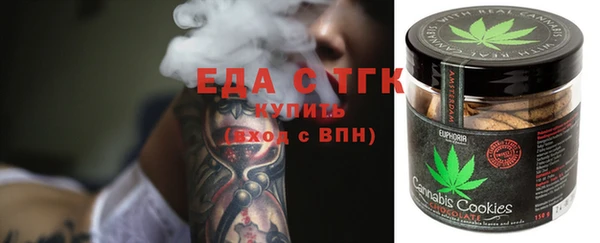 меф VHQ Абинск