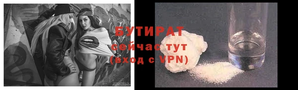 дурь Алексин