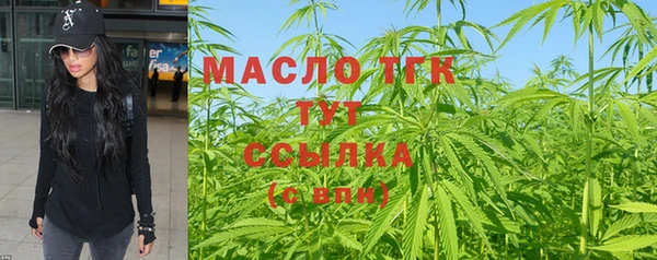 кокаин перу Сатка