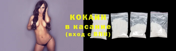 марихуана Абдулино