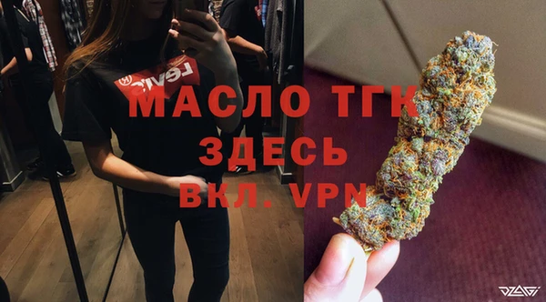 мескалин Абаза