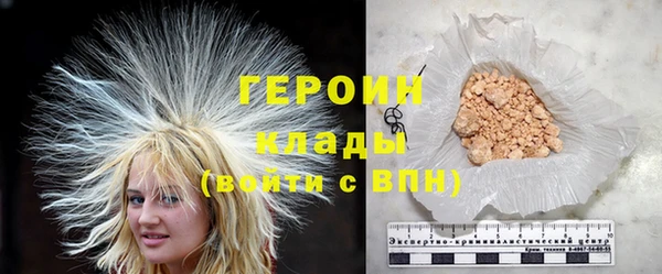 марихуана Абдулино