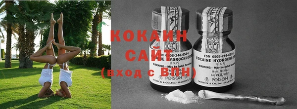 кокаин колумбия Алексеевка