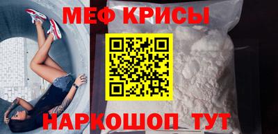 кокаин Конаково