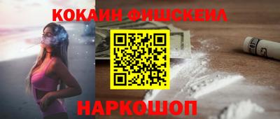сатива Коммунар