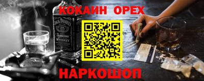 хмурый Краснодар