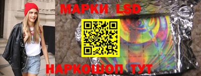 MDMA Комсомольск-на-Амуре