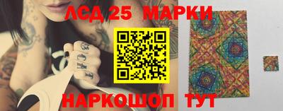 MDMA Комсомольск-на-Амуре
