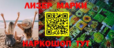 хмурый Краснодар