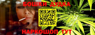 MDMA Комсомольск-на-Амуре