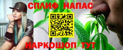 сатива Коммунар