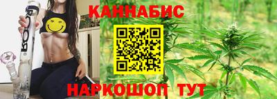кокаин Конаково