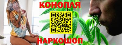 кристаллы Краснознаменск
