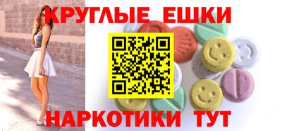 хмурый Краснодар