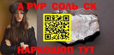 хмурый Краснодар