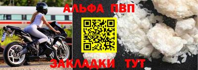 сатива Коммунар