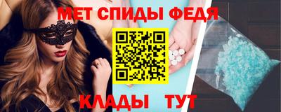 кокаин Конаково
