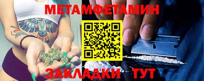хмурый Краснодар