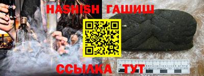 хмурый Краснодар