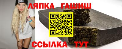 MDMA Комсомольск-на-Амуре