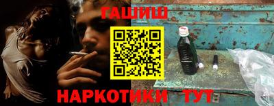 хмурый Краснодар