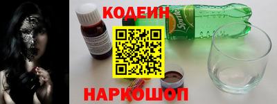 MDMA Комсомольск-на-Амуре
