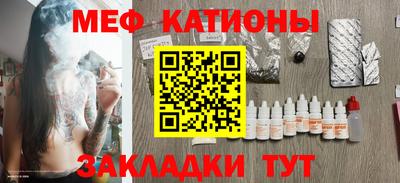 хмурый Краснодар