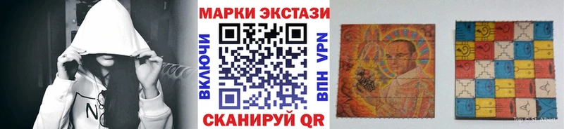 дарнет шоп  Карпинск  Марки NBOMe 1,5мг 