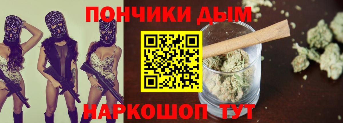 Марихуана сатива  МАРИХУАНА MAZAR  Карпинск  Вход с VPN  Марихуана SATIVA & INDICA 